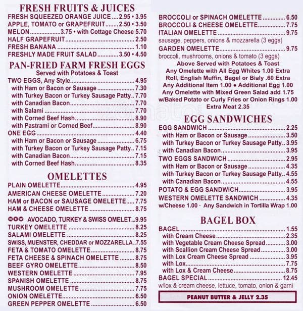 The Royal Restaurant Menu, Menu For The Royal Restaurant, Bayridge, New 