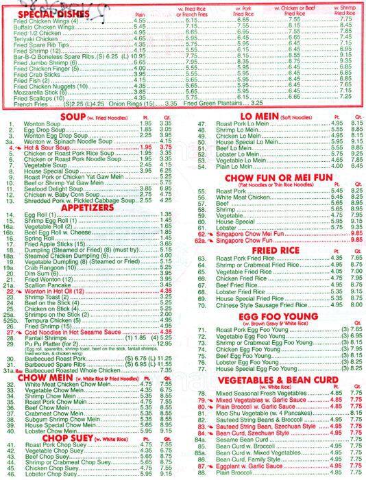 Jian On Chinese Restaurant Menu Urbanspoon/Zomato