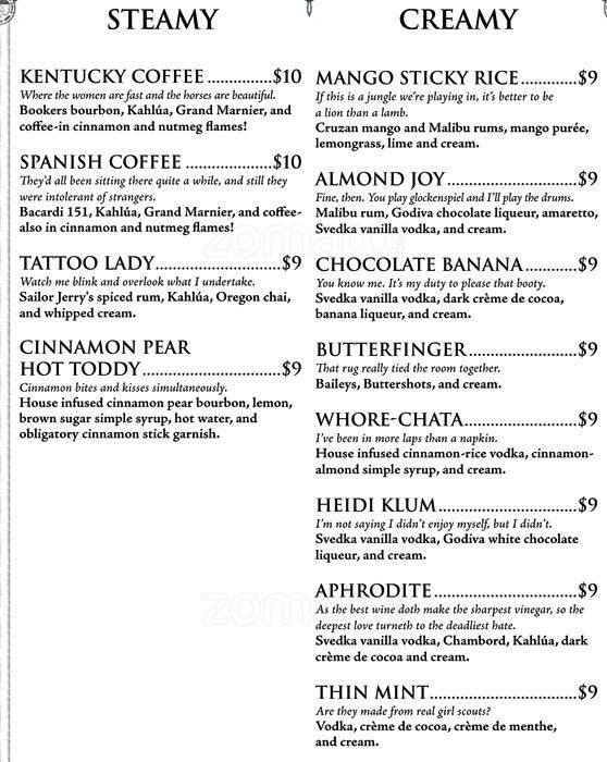 Vault menu