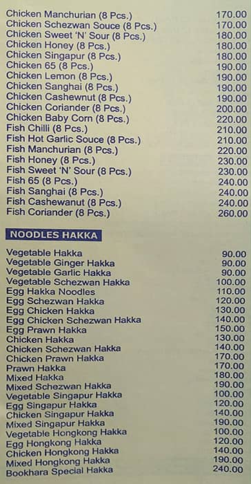 Bookhara Restaurant menu