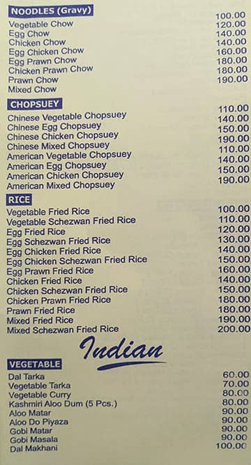 Bookhara Restaurant menu