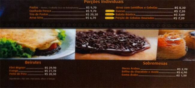 Espaço Árabe cardápio