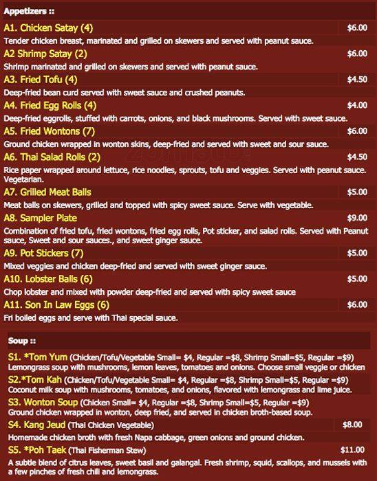 Menu at Thai Chili Jam Restaurant and Full Bar, Portland, SW Jefferson St