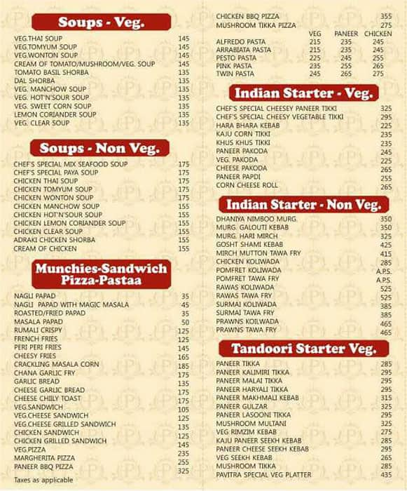 Menu of Hotel Pavitra, Ulhasnagar, Thane