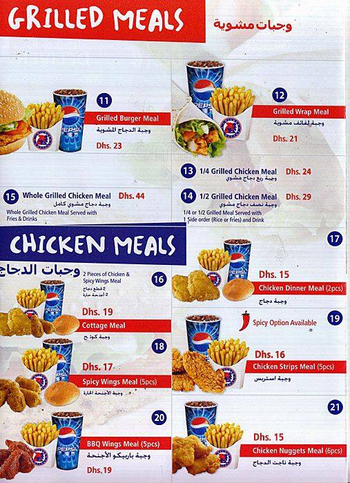 Chicken Cottage Menu Menu For Chicken Cottage Discovery Gardens