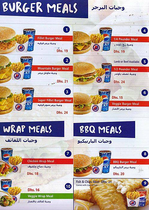 Chicken Cottage Menu Menu For Chicken Cottage Discovery Gardens