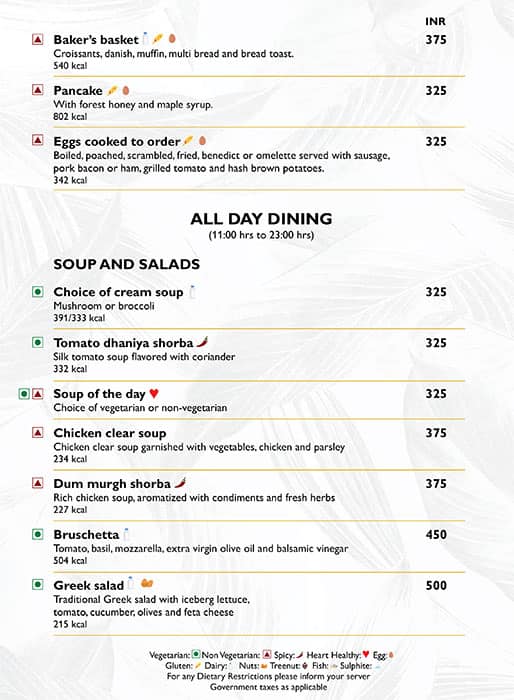 Cross Avenue - Radisson Blu menu