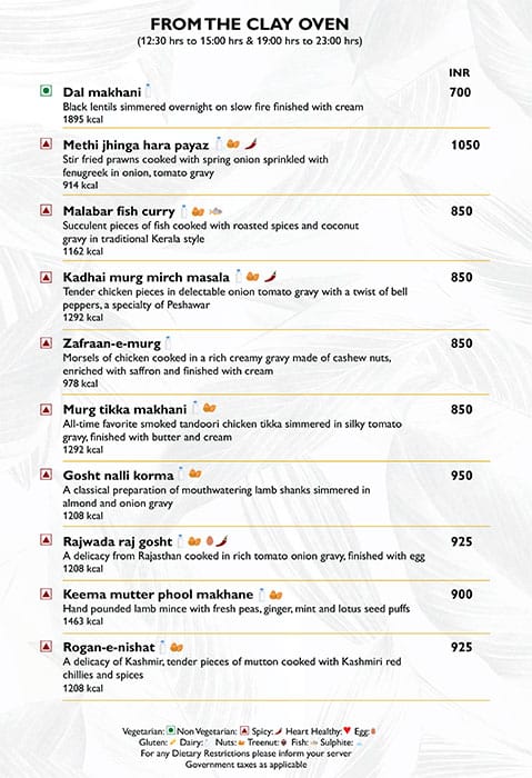 Cross Avenue - Radisson Blu menu