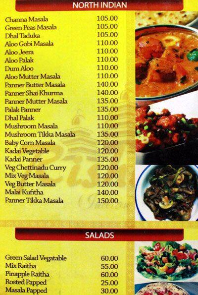 Rishis Restaurant menu
