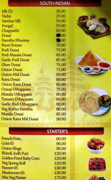 Rishis Restaurant menu