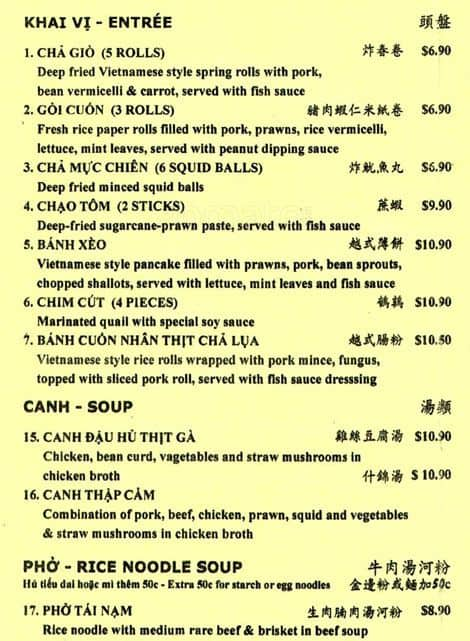 Miss Saigon Menu, Menu For Miss Saigon, Hurstville, Sydney - Urbanspoon ...