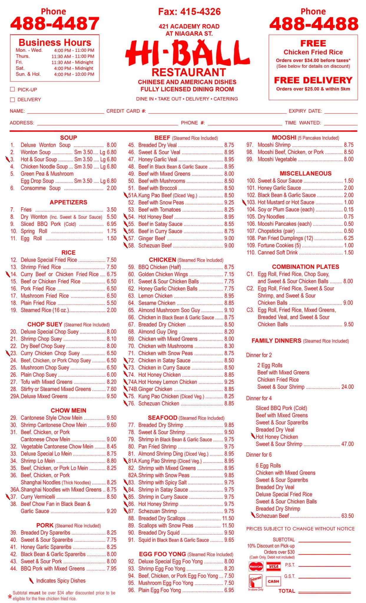 HiBall Restaurant Ltd. Menu, Menu for HiBall Restaurant Ltd., River