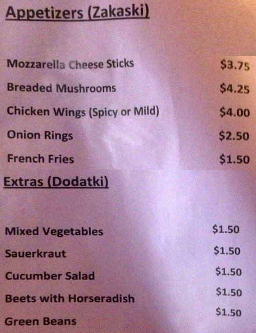 Menu at Corner Helen & Stans Inc pub & bar, Chicago