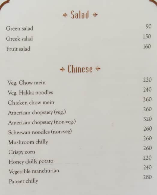 Hotel Thamla Haveli (Budget Hotel in Udaipur) menu