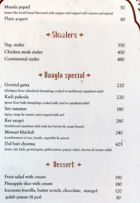 Hotel Thamla Haveli (Budget Hotel in Udaipur) menu