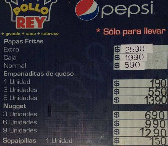 Pollo Rey menu