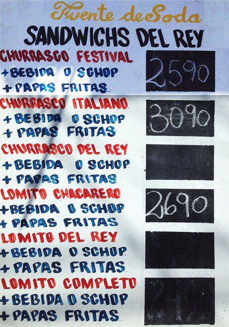 Pollo Rey menu