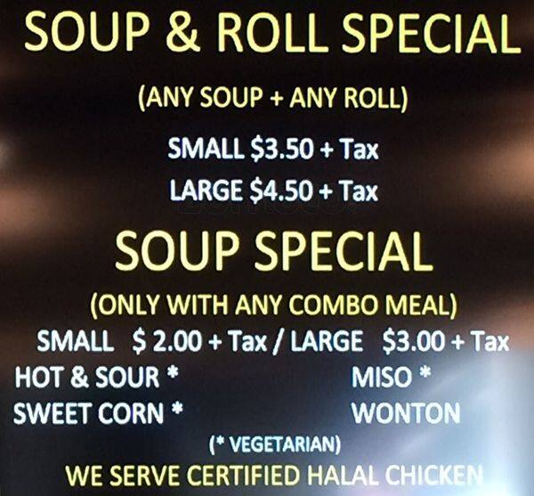 Pagoda Tree menu