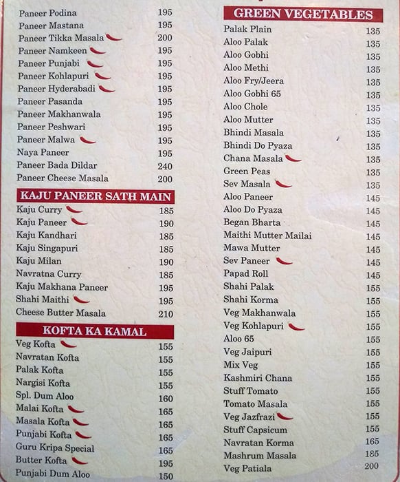 Dutt Gurukripa Restaurant menu