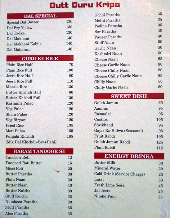 Dutt Gurukripa Restaurant menu