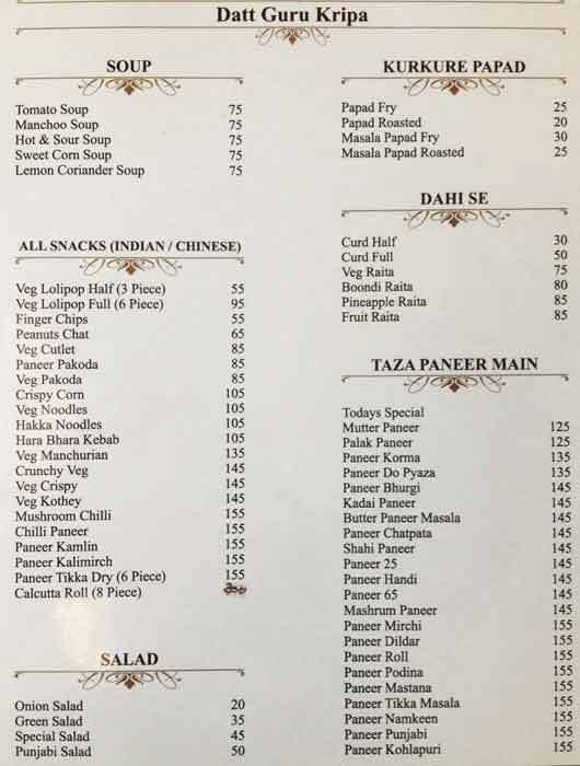 Gurukripa Sarwate Bus Stand Indore Menu Hotel Guru Kripa a Indore: Foto del Menu con Prezzi - Zomato