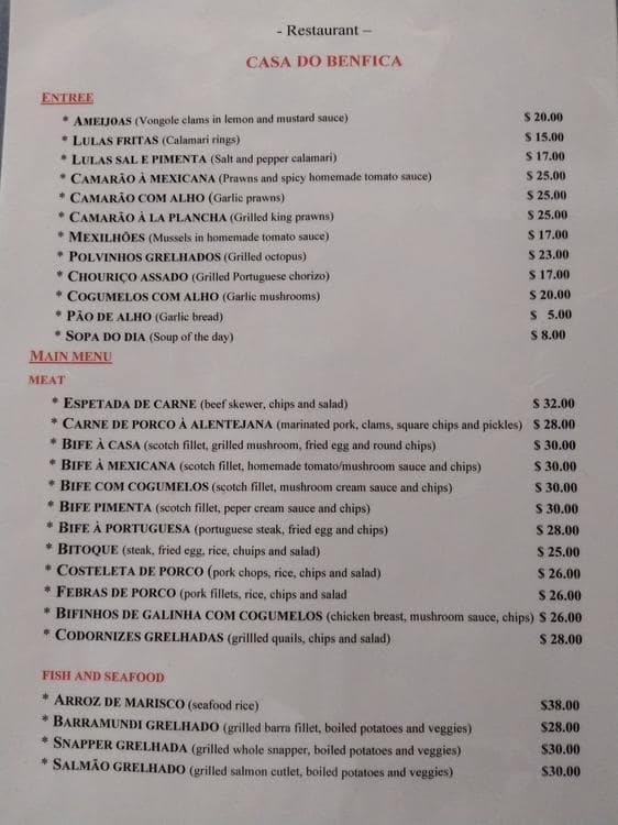 Menu at CASA DO BENFICA restaurant, Marrickville