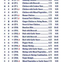 Fortune Garden Menu Menu For Fortune Garden Portland Portland