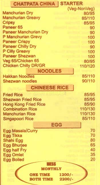 Vedant Restaurant menu