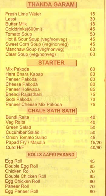 Vedant Restaurant menu