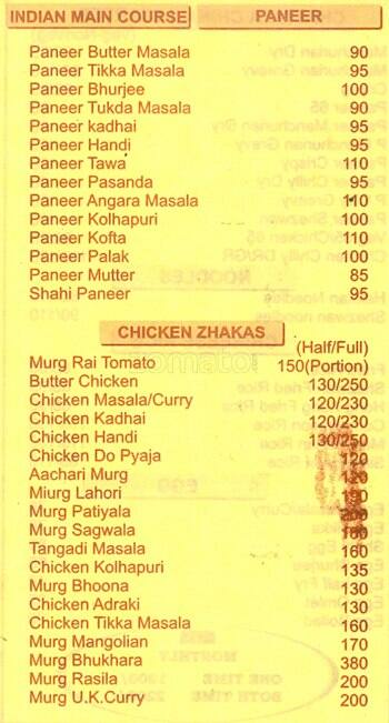 Vedant Restaurant menu