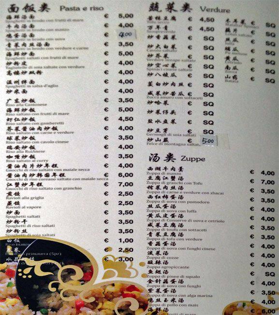 Menu di Jasmin Orange 