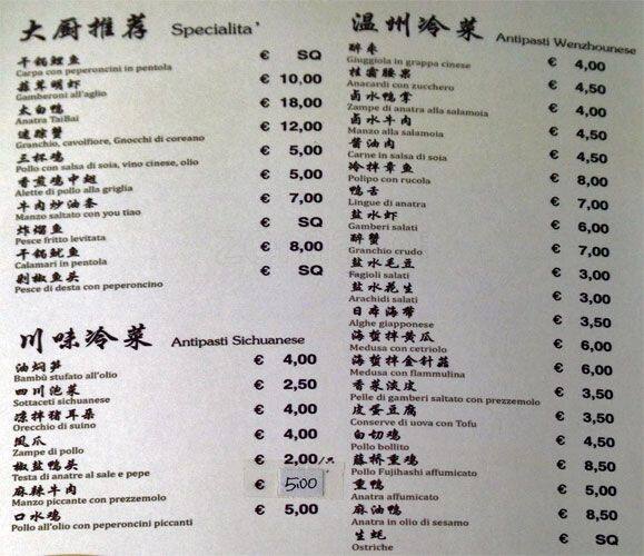 Menu di Jasmin Orange 