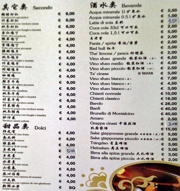 Menu di Jasmin Orange 