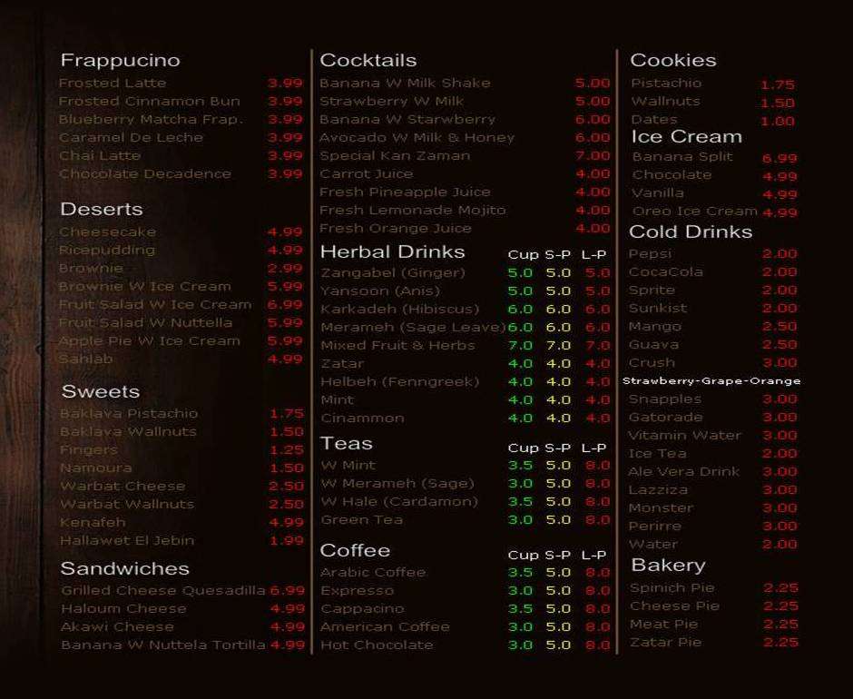 Kan Zaman Hookah Cafe Menu, Menu for Kan Zaman Hookah Cafe, Plantation