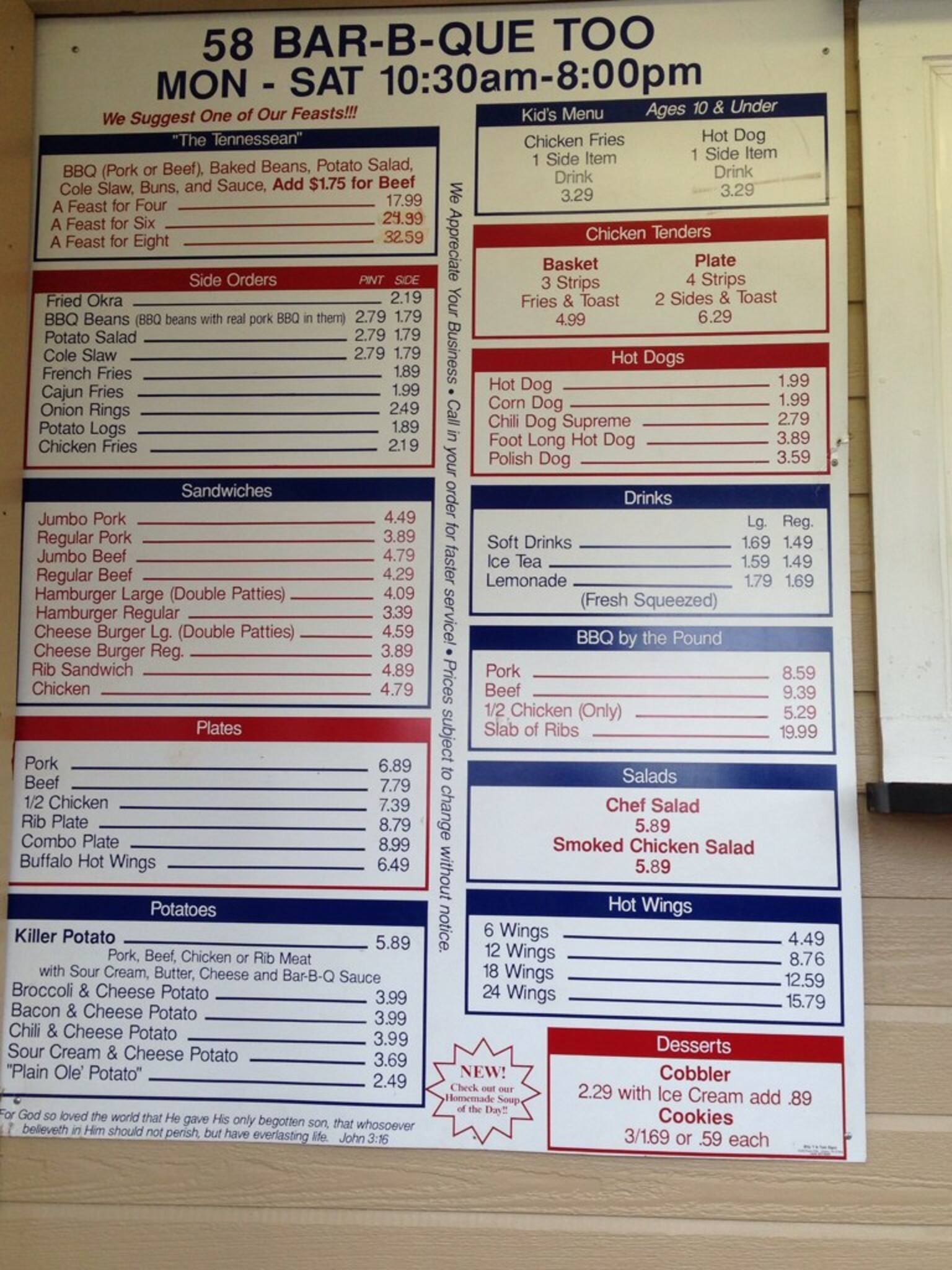 Menu at 58 BarBq Too, Ooltewah