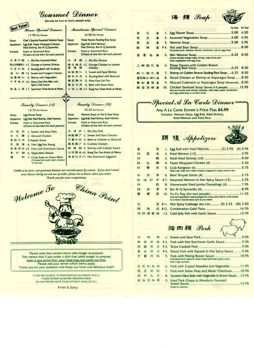 china point menu