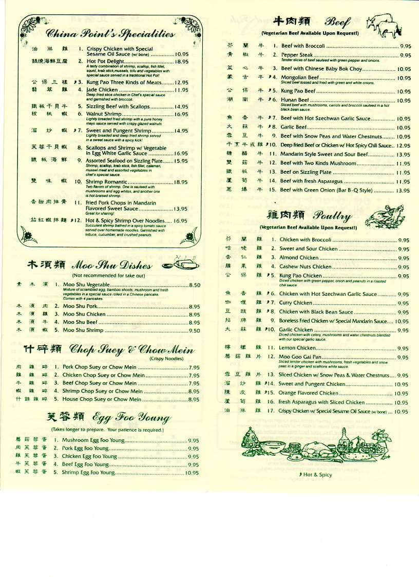 china point menu