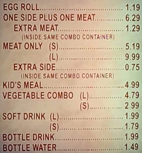 Menu at Famous Cajun Grill restaurant, Arlington