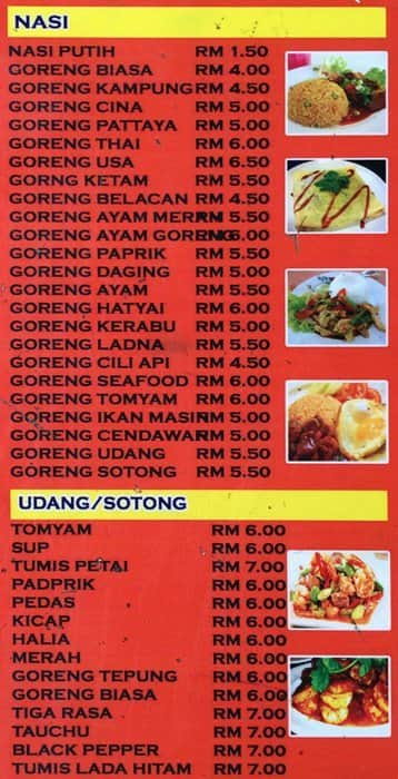 Restoran Nik Sada Menu, Menu for Restoran Nik Sada, Taman Cuepacs ...