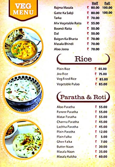 Menu At Newtown Snack's Corner, Kolkata