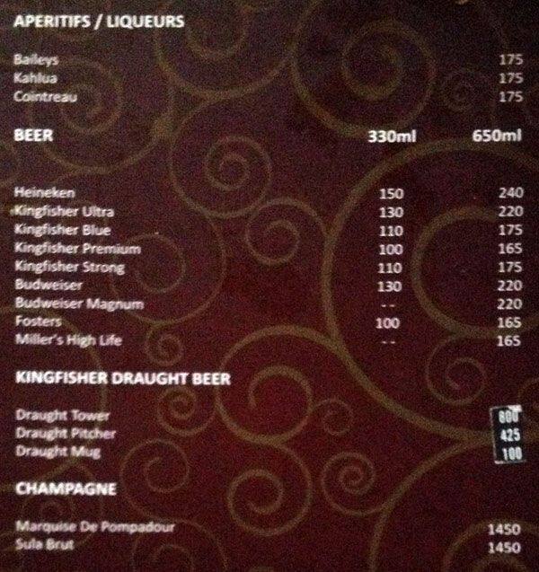 Menu At Sammilana Hall Mysuru menu-at-sammilana-hall-mysuru