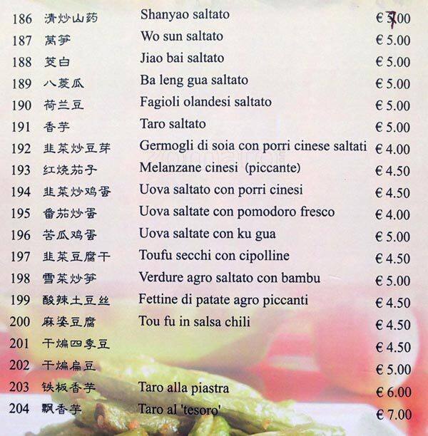 Menu di Ristorante Tesoro 