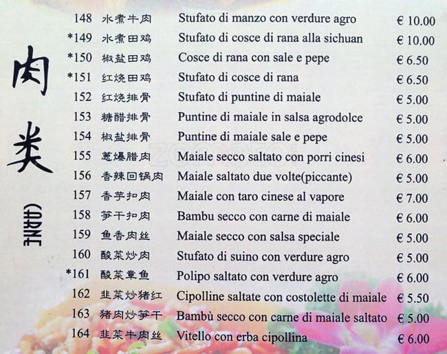 Menu di Ristorante Tesoro 