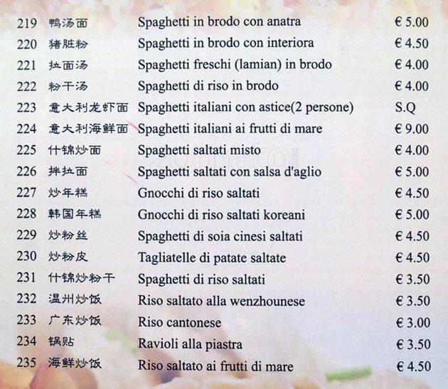Menu di Ristorante Tesoro 