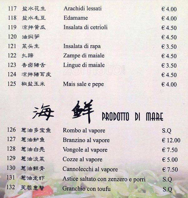 Menu di Ristorante Tesoro 
