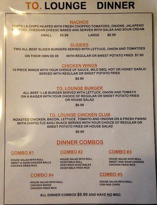 TO. Lounge menu