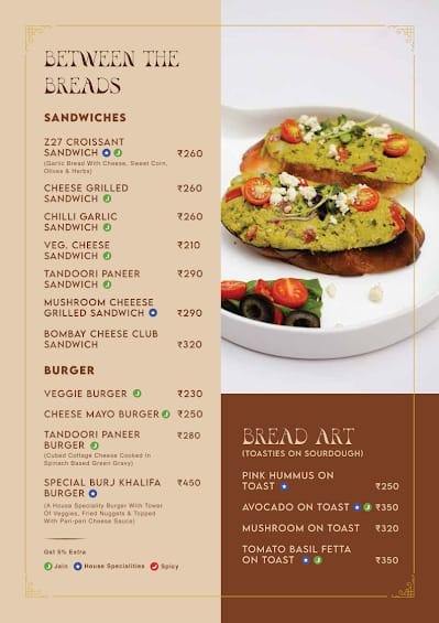 その他 Legend 10037 Breezeway CAFE Menu of Z27 Coffee Bar, Ambli, Ahmedabad