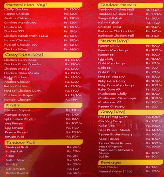 Hyderbadi Spice menu
