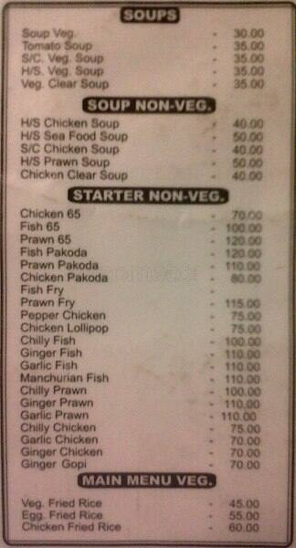 Andaman Seafood Court menu