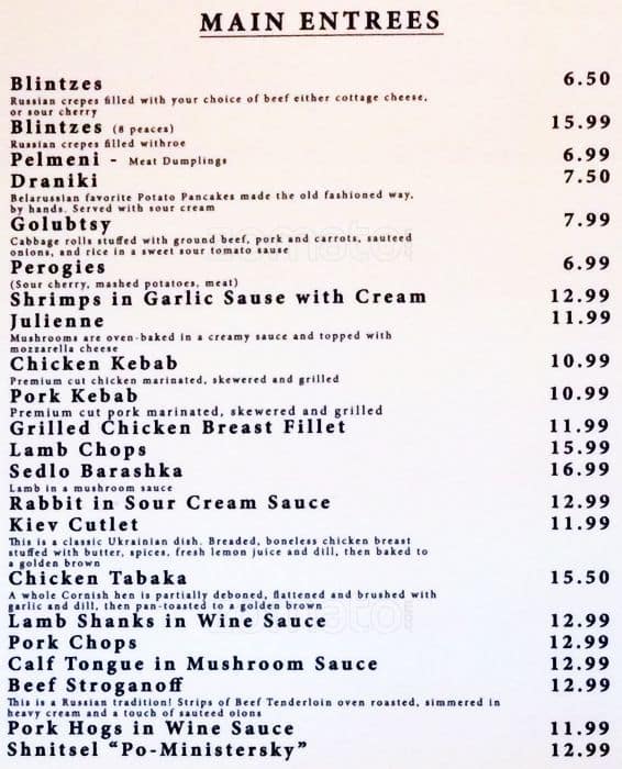 Menu de Kiev Restaurant